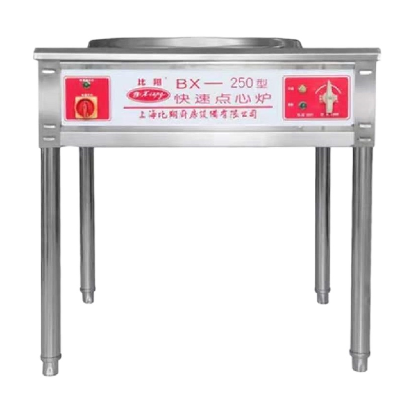 上海比翔BX-250商用电热点心炉电生煎炉锅贴炉煎包炉62CM平底锅(单锅)
