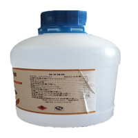 富宇牌99.7%无水乙醇 分析纯 500ml/瓶 20瓶/件 1件起发(1瓶的价格)只限南宁地区配送