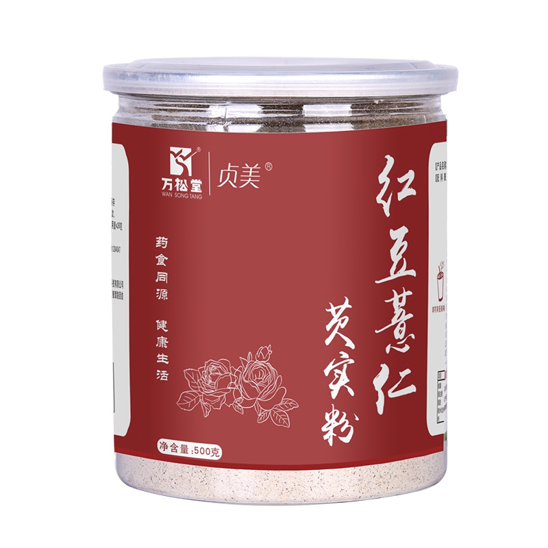 低脂红豆薏米粉现磨薏仁粉即食熟五谷营养早餐男女冲饮食品代餐粥500g