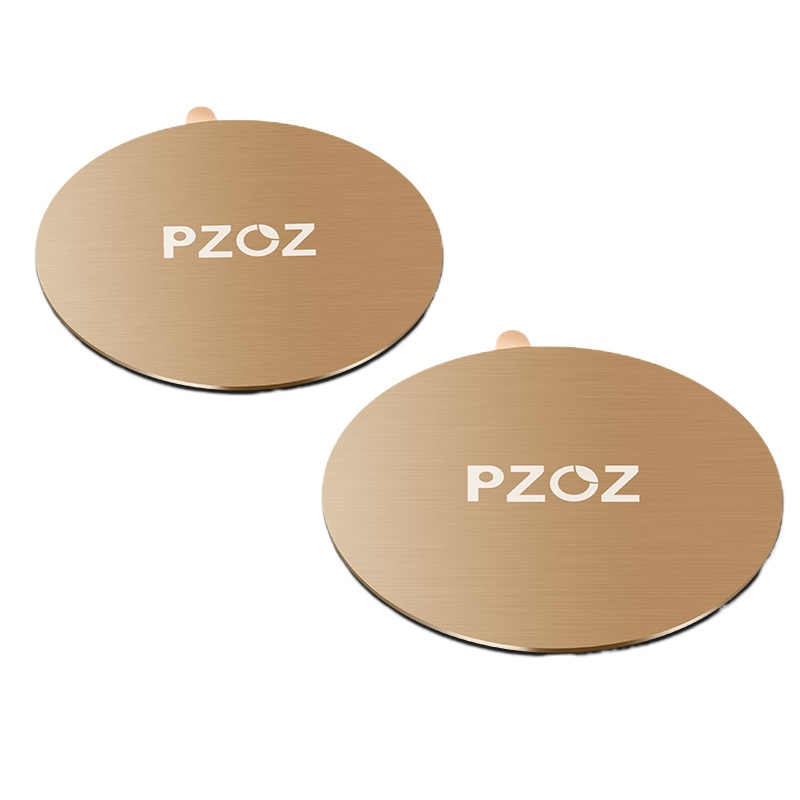 火豹手机磁铁片磁力贴片手机汽车车载支架配件磁吸贴式3M超薄铁片 [金色贴片]不脱落不伤机☆2个装手机座