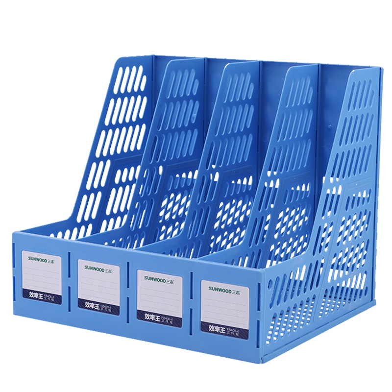 三木(SUNWOOD)FB4103三木三联文件框办公用品 资料整理收纳文件筐文件栏文件座