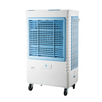 圣帕 家用冷风机商用工业冷风扇水冷空调扇冷气扇厨房降温餐厅宾馆网吧加湿单制冷落地可移动车间 400W三档机械款