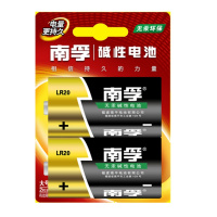 南孚电池 1号 2节每卡 卡