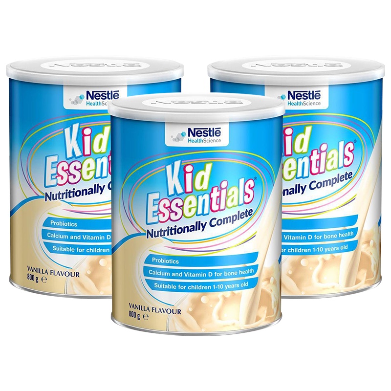 澳洲发/3罐装-雀巢(Nestle)儿童成长奶粉长高长壮800g/罐装 香草味 1-10岁进口特殊配方奶粉