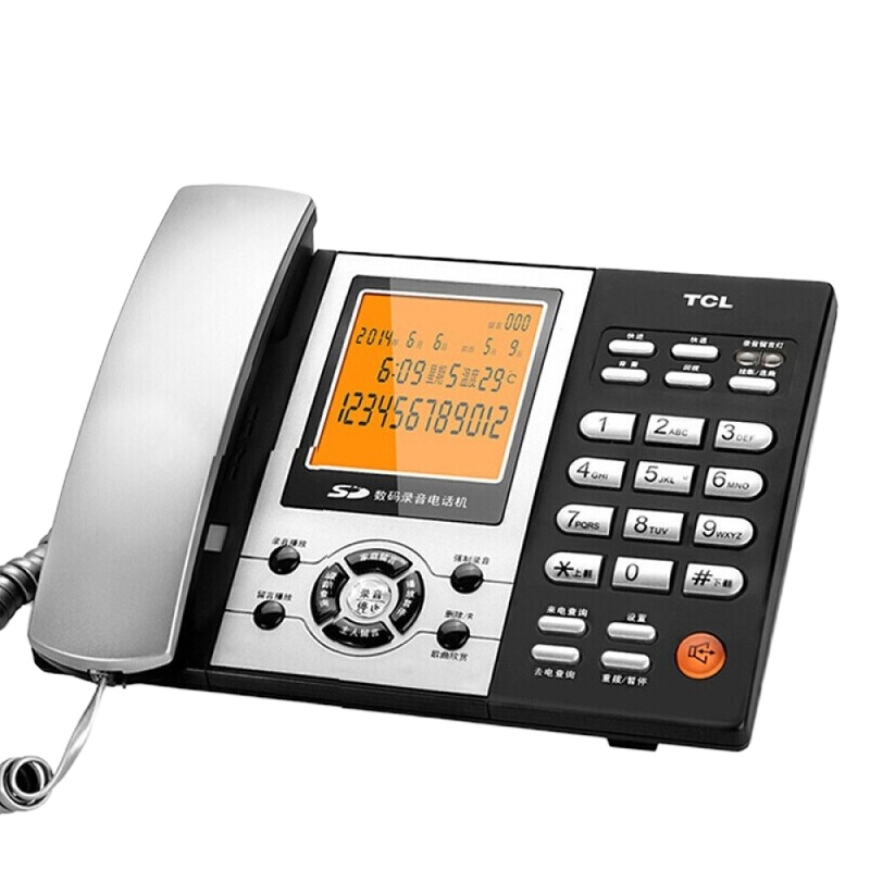 TCL智能录音电话机HCD88 8G内存SD卡可扩展可接耳麦 铁灰(自带8G内存,录音540小时)