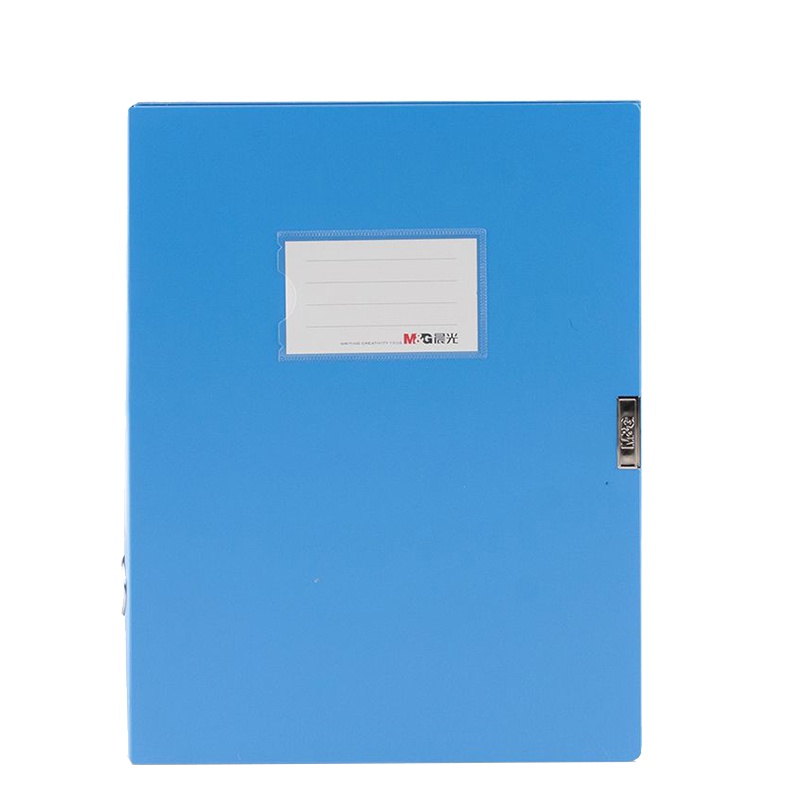 晨光(M&G)经济型35mm档案盒(深蓝) ADM95288 单个装(起订量不足48个不发货)