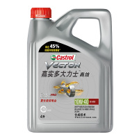 嘉实多(Castrol)润滑油大力士高效柴机油CK-4级10W-40柴油发动机6万公里更长使用寿命4L