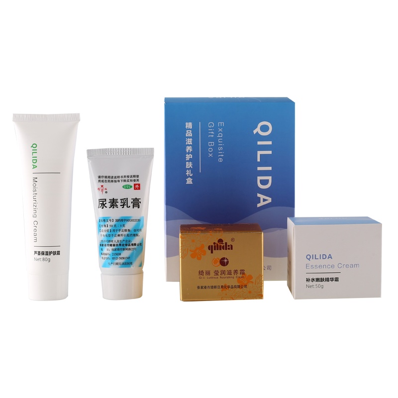 QI LI DA (绮丽达)精品滋养礼盒 (4件) /套