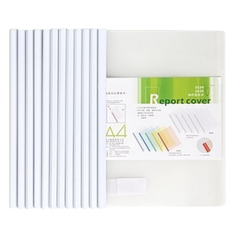 正时达 5534 A4实色抽杆文件夹 抽杆夹 办公用品收纳整理 12个装(TL)