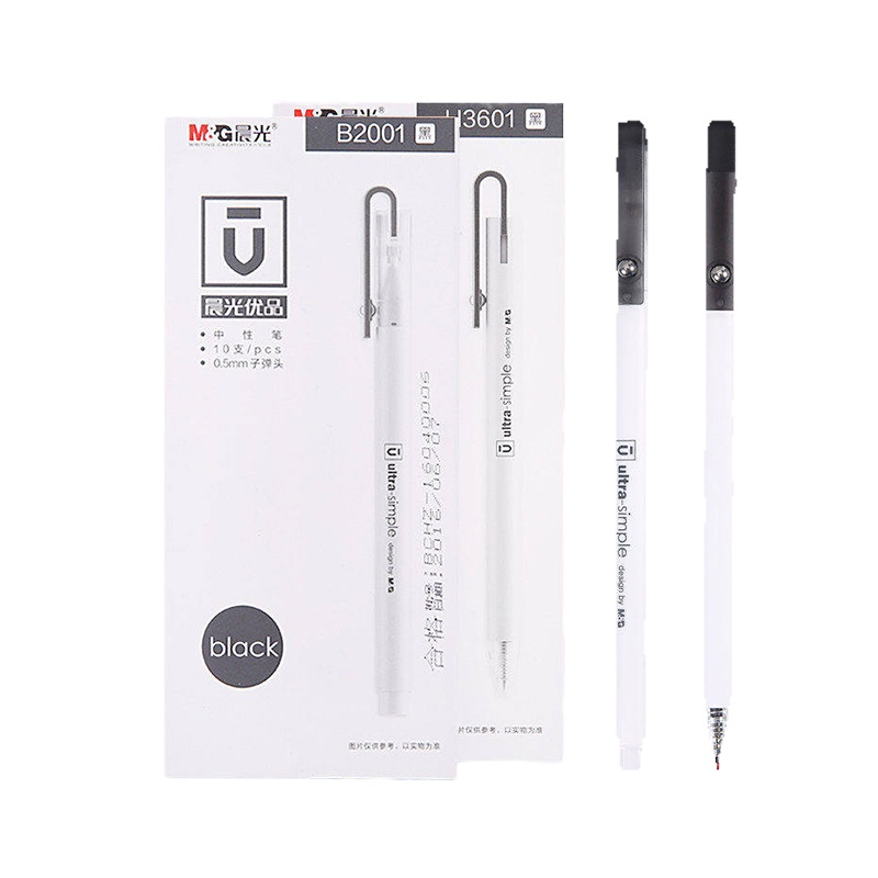 晨光优品中性笔2001学生文具办公用品0.5mm黑水笔 10支装 黑色