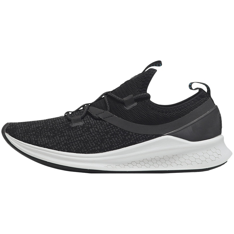 【自营】New Balance/NB男跑步鞋LAZR系列吴磊同款运动鞋MLAZRMB. MLAZRMB深灰色