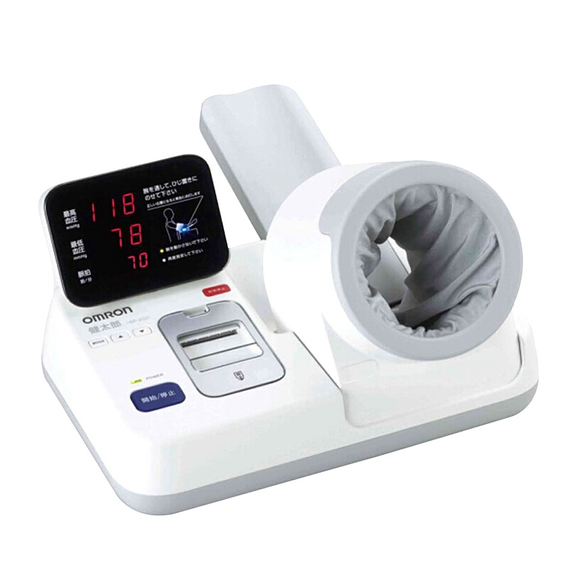 欧姆龙(OMRON)医院同款血压计健太郎血压机计HBP-9020臂筒式全自动血压测量仪