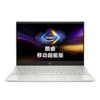 惠普(hp) ENVY 13-aq1012TU 13.3英寸十代轻薄本笔记本电脑 月光银(i5-10210U 8G 512G固态硬盘 72%高色域)