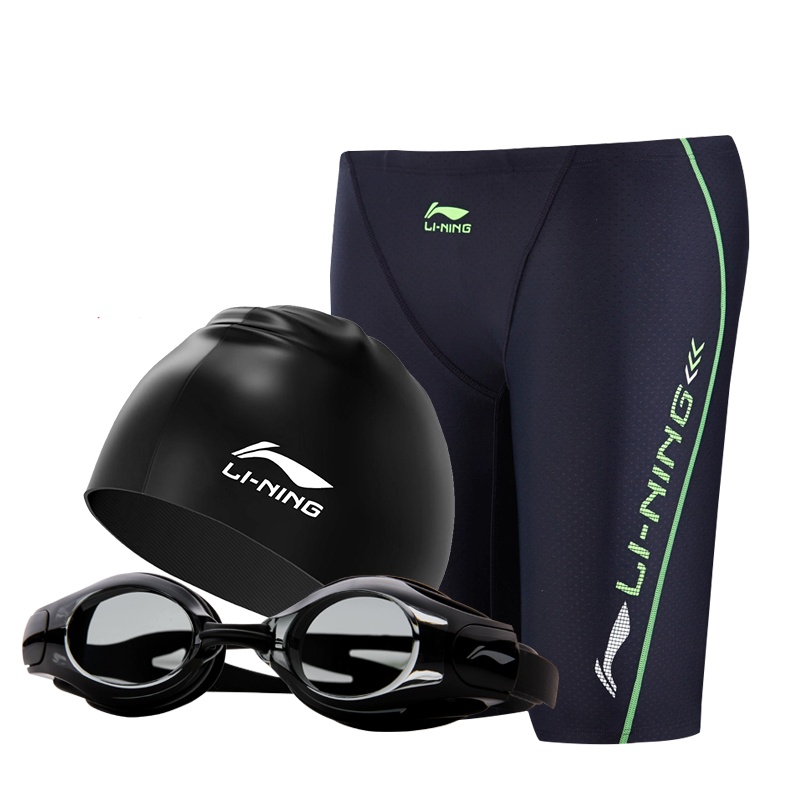 李宁（LI-NING）泳裤 男速干专业泳衣平角五分游泳裤 男士泳裤泳镜泳帽套装508+429+918