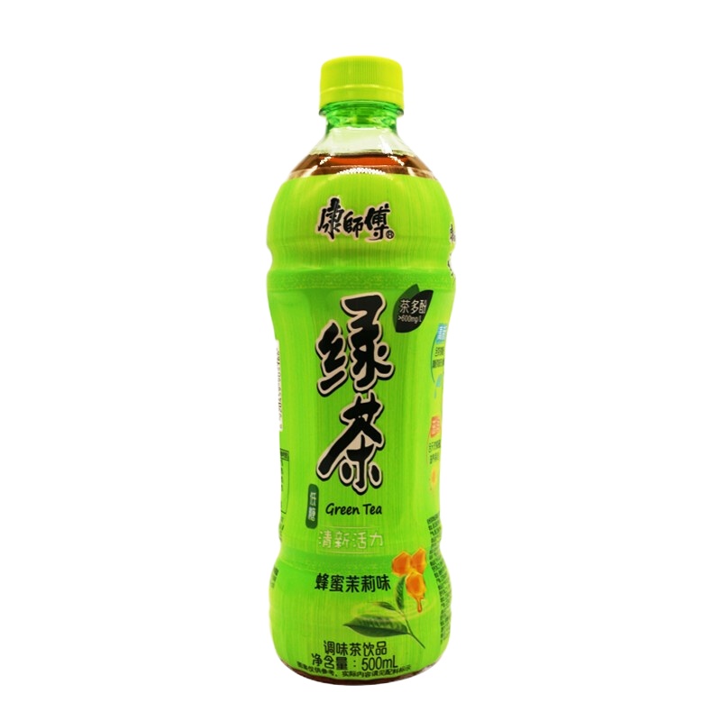 康师傅 绿茶 低糖 500ml*15瓶装整箱 茶饮料 清新活力 调味茶饮品 夏季饮品