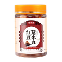 买一发三吉善堂红豆薏米丸108g装三蒸三晒薏仁丸手工纯芡实丸五谷杂粮正营养代餐即食108g