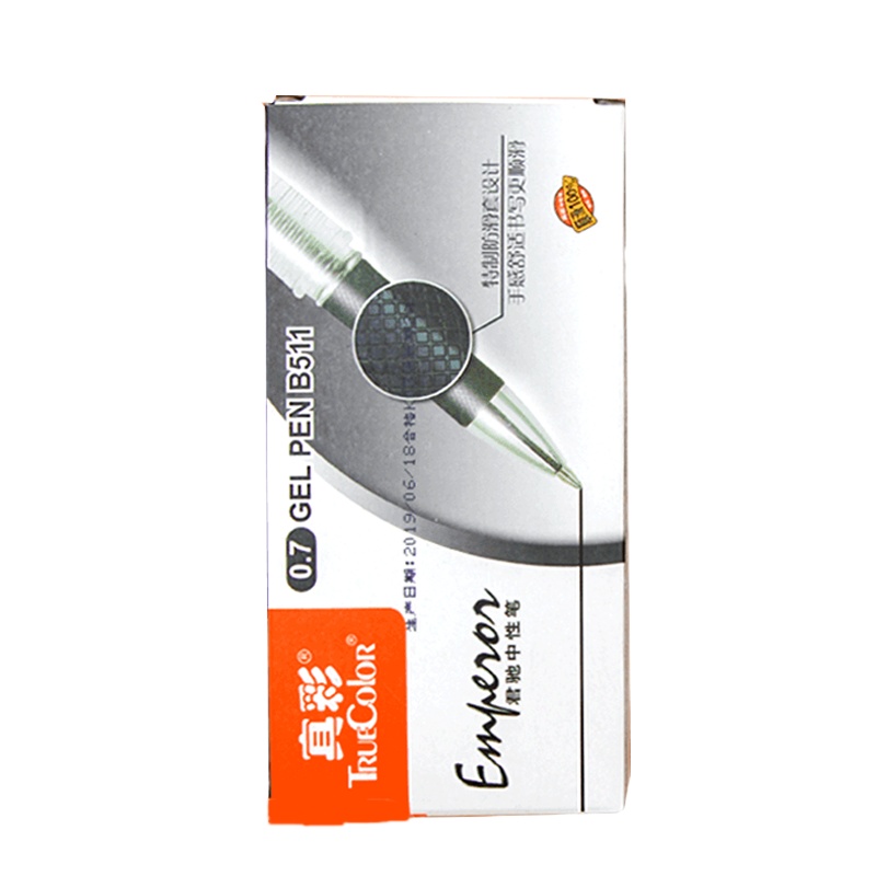 真彩(TRUECOLOR)B511中性笔10支/盒0.7mm签字笔水性笔碳素笔 书写笔中性笔学生文具