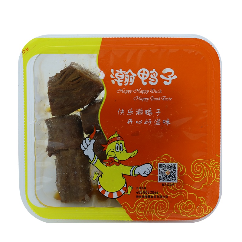 [瀚鸭子] 酱香鸭脖/鸭锁骨/鸭掌/鸭翅 麻辣香鲜 开封即食 味蕾享受 骨酥肉嫩 越啃越香