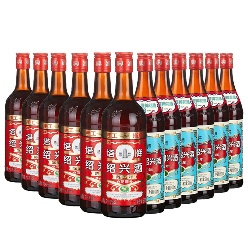 塔牌 出口酒 蓝牌红牌 花雕酒 600ml*6*2箱装组合 手工冬酿陈年加饭酒12瓶组合
