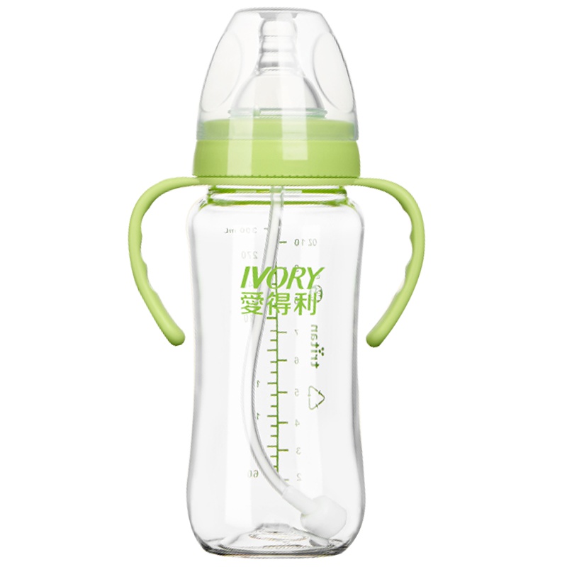 爱得利IVORY婴儿宝宝耐摔奶瓶宽口径带手柄塑料自动吸管特丽透Tritan奶瓶300ml 绿色