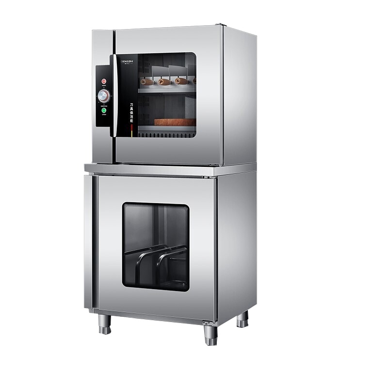 德玛仕(DEMASHI)刀具消毒柜 热风 循环刀具消毒柜商用 臭氧紫外线保洁柜 DMS10D-5Z[双层双门]