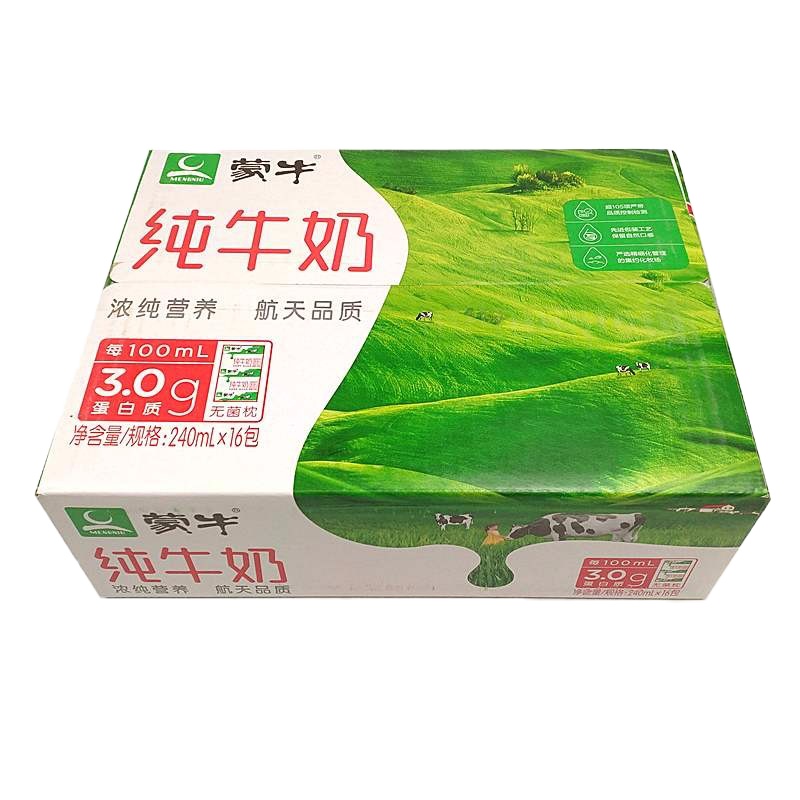 蒙牛纯牛奶袋装240ml*16袋