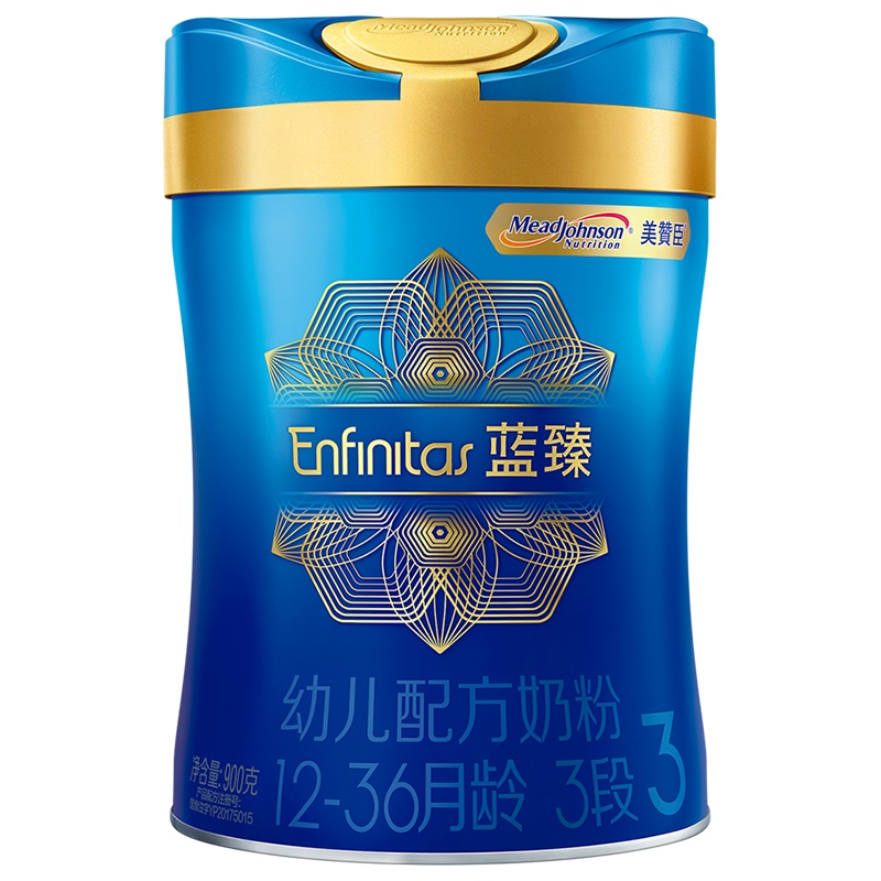 美赞臣(Mead Johnson)蓝臻3段幼儿配方奶粉(12-36月龄适用)900克罐装 20倍乳铁蛋白(荷兰原装进口)