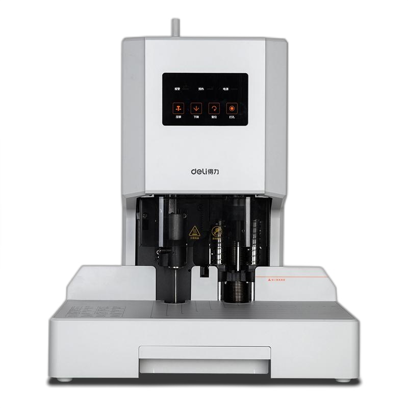 得力 14608 装订机