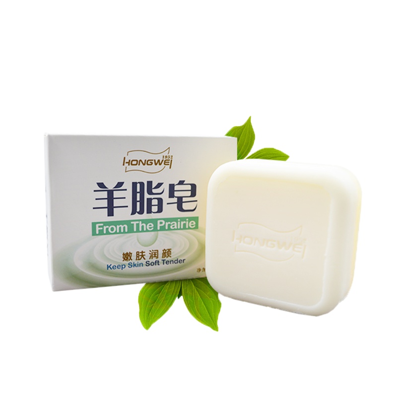 [中华特色]包头馆 红卫 羊脂香皂国皂洁面祛痘除螨沐浴洗脸手工皂控油去角质120g 华北