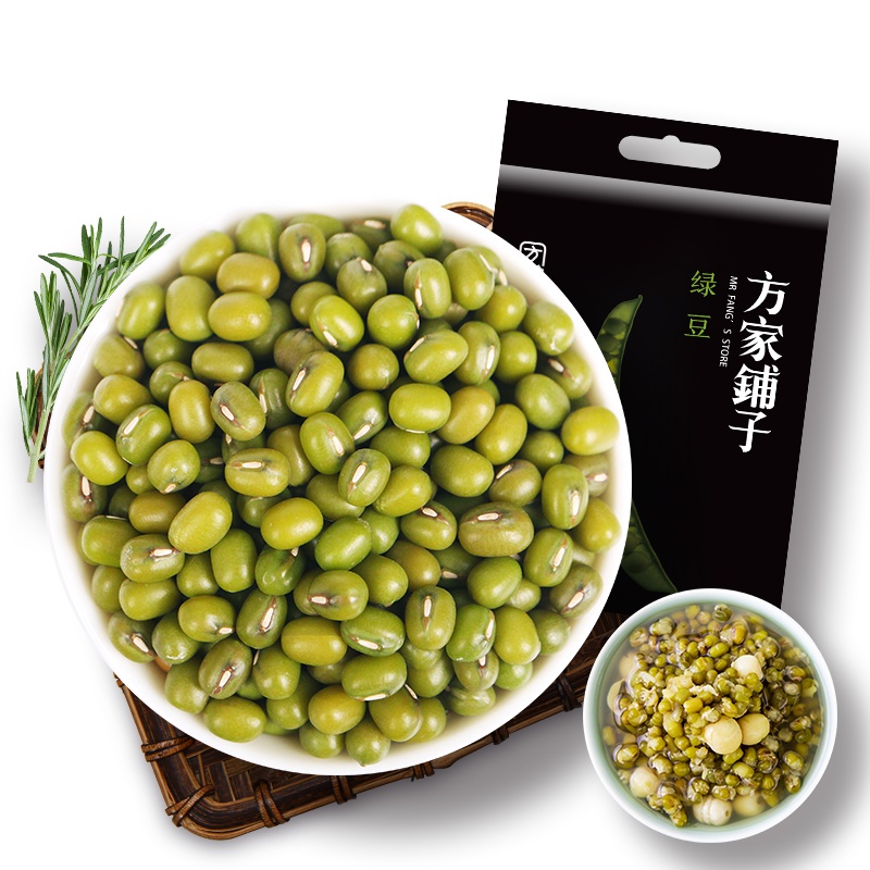方家铺子 绿豆1kg/袋