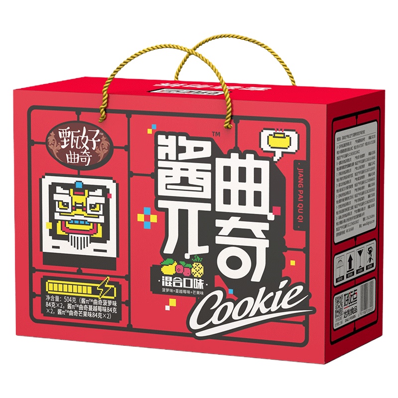 达利园酱π曲奇混合口味饼干504g礼盒装