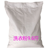 去渍霸厂家正品散粉9.6斤送毛巾一条 正品厂家直销散装洗衣粉批天然皂粉洗衣粉