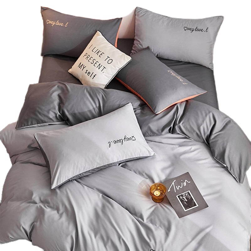 南极人 四件套 夏季纯色双拼磨毛床上用品1.5m双人1.8米套件 灰+深灰(一套装) 适合200*230被子