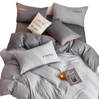 南极人 四件套 夏季纯色双拼磨毛床上用品1.5m双人1.8米套件 灰+深灰(一套装) 适合200*230被子