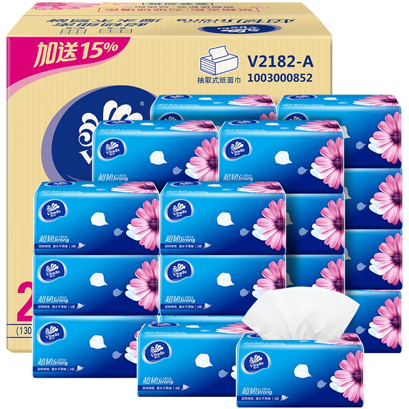 维达(Vinda) 抽纸 超韧三层150抽*24包纸巾 中规格(中幅) (整箱销售)(新老包装交替发货)