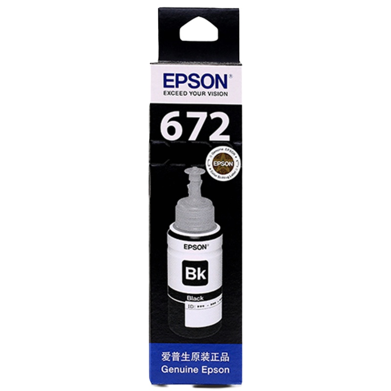 爱普生T6721原装墨水适用L360/L310/1300/L380/405 墨仓式打印机墨水T672-6724整套墨水