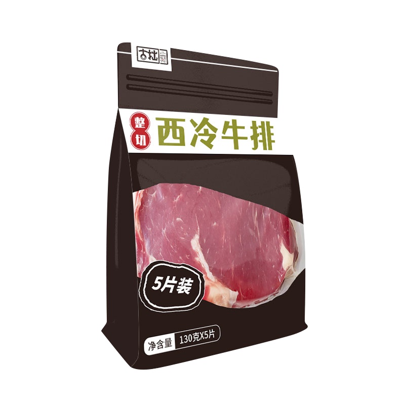 古拙整切西冷牛排新鲜牛肉家庭套装130g*5片装
