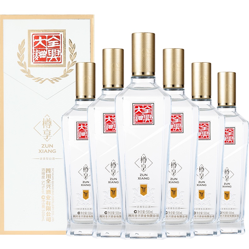 全兴大曲樽享52度500ml*6浓香型纯粮酿造高度白酒