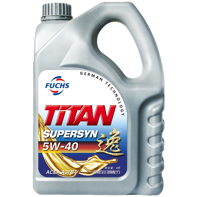福斯(Fuchs) 泰坦逸全合成机油 5w-40 SN级 4L