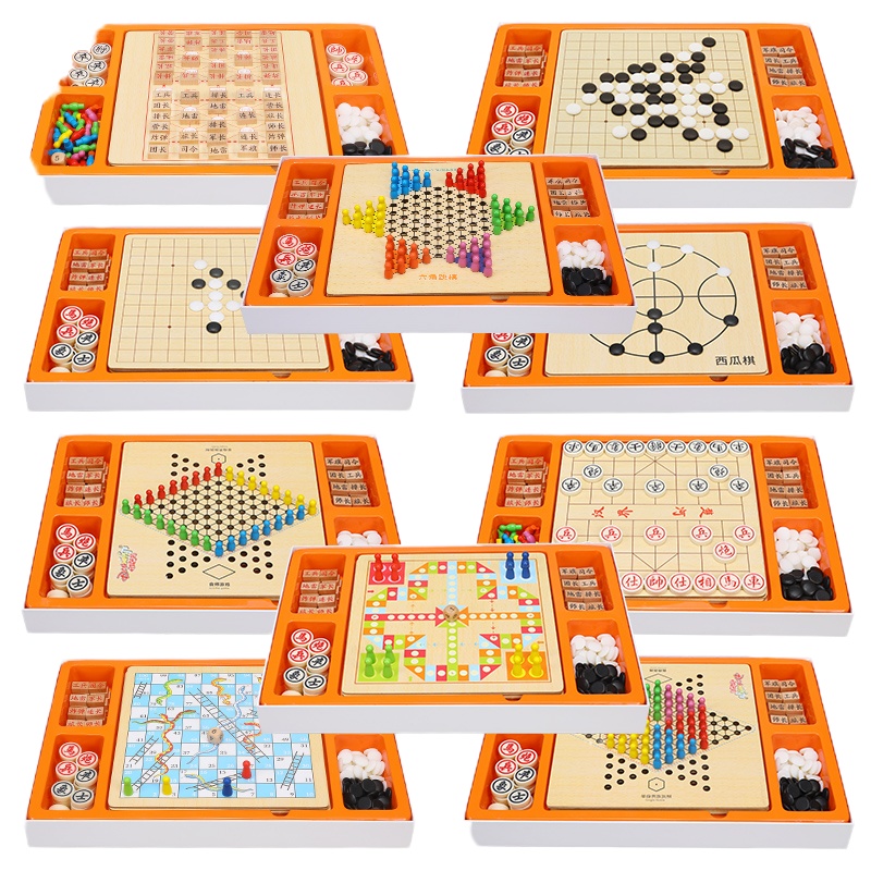 丹妮奇特 10合1多功能游戏棋 飞行跳五子蛇军象棋类儿童益智玩具男女小孩亲子互动 生日礼物-7601