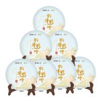 中茶 蝴蝶牌茶叶白茶 牛年生肖茶牛转乾坤5810白牡丹白茶饼整提(357g*7片)