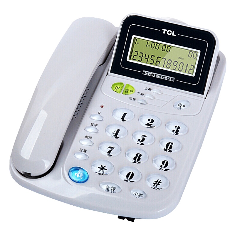 TCL HCD17B 有绳电话机 白色 白色
