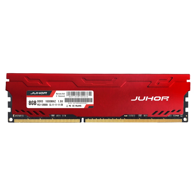 JUHOR玖合星辰 DDR3 1600 8G 台式内存条 马甲条