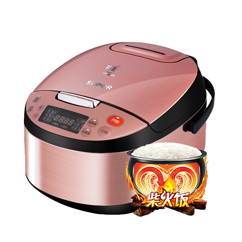 苏泊尔CFXB50FC5033A