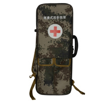 兵行者 BXZ-ZDDJ 四折担架带包救护担架铝合金担架便携式急救担架 迷彩折叠担架 武款迷彩