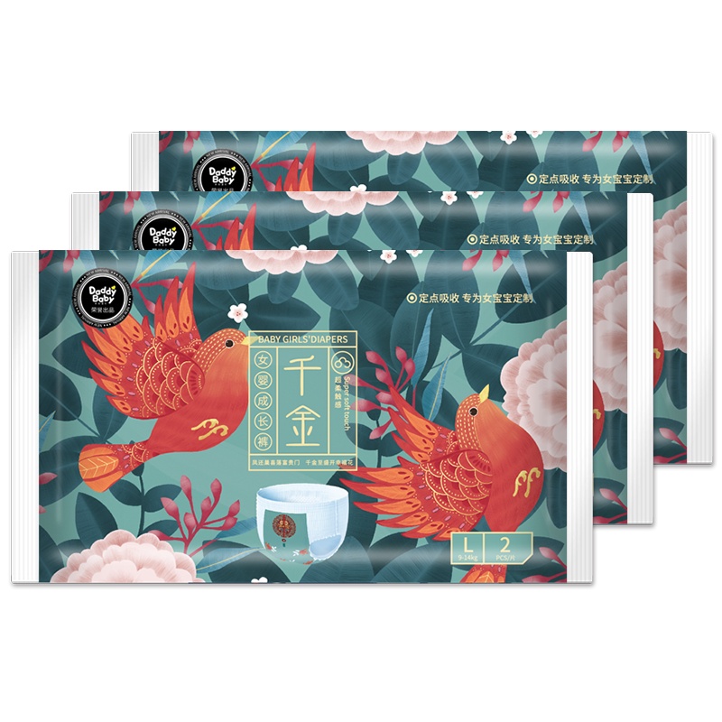 爹地宝贝(DADDY BABY)千金女宝 成长裤/拉拉裤 大码L6片(9kg-14kg) 定点吸收