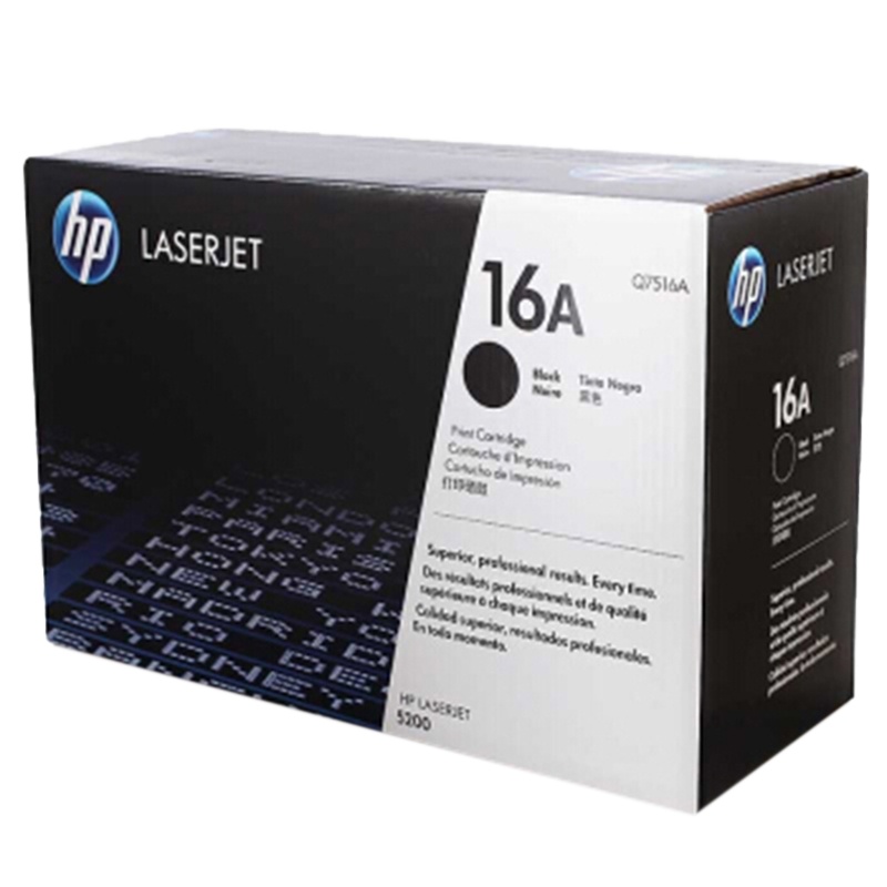 惠普 Q7516A 16A 硒鼓(适用5200 系列)约12000页黑色