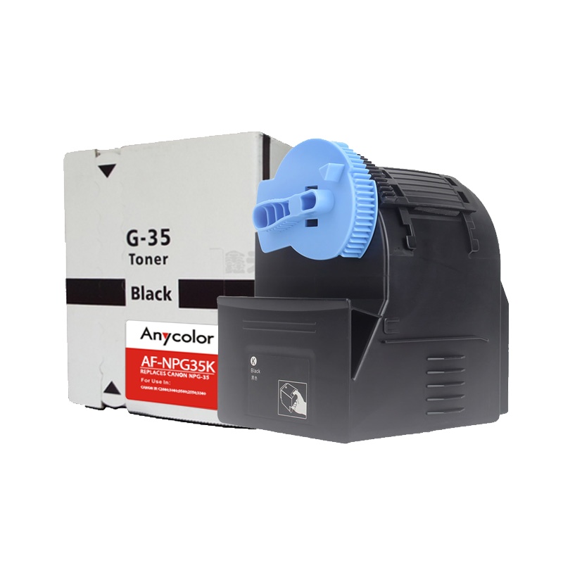 欣彩（Anycolor）NPG-35墨粉盒 AF-NPG35K黑色 适用佳能CANON IR C2880 3080复印机