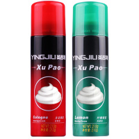 英吉利剃须泡剃须泡沫剃须膏刮胡泡 剃须啫喱温和顺滑男士 2瓶210g须泡(味道随机发，收到相同属正常)