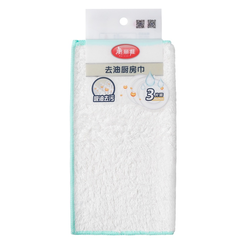 美丽雅 洗碗巾厨房抹布洗碗洗碟子柔软吸水除污去油厨房巾3片装